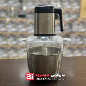 خردکن سیلور کرست مدل AR-9297 – ساخت ۲۰۲۵ – دوکاسه فلزی و شیشه ای – توان ۳۰۰۰ وات – ۳.۸ لیتر – ۶ تیغه تیتانیوم و ۴ تیغه رنگین کمانی- اصل – پرداخت در محل – یک سال گارانتی