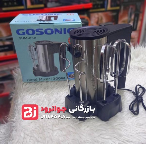 همزن گوسونیک مدل GHM-838