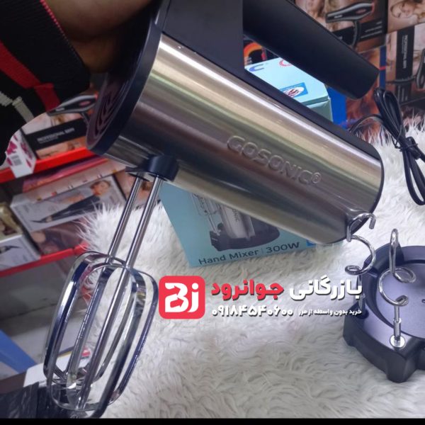همزن گوسونیک مدل GHM-838 - تصویر 7