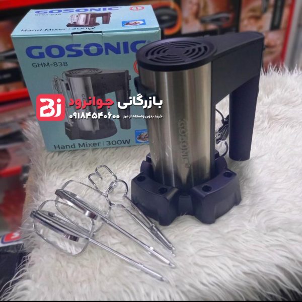 همزن گوسونیک مدل GHM-838 - تصویر 9