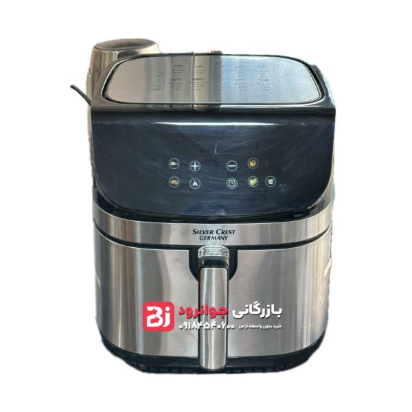 سرخ کن سیلور کرست 1986 - AR - تمام صفحه رنگی اج 2025 - توان 3200 وات - 2 المنت -  12 برنامه سفارشی - 12 لیتری - پرداخت در محل
