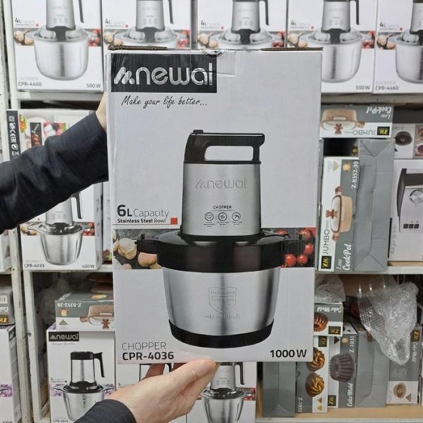 خردکن نوال 6 لیتر 1000W مدل CPR-4036 - پرداخت در محل - تصویر 8